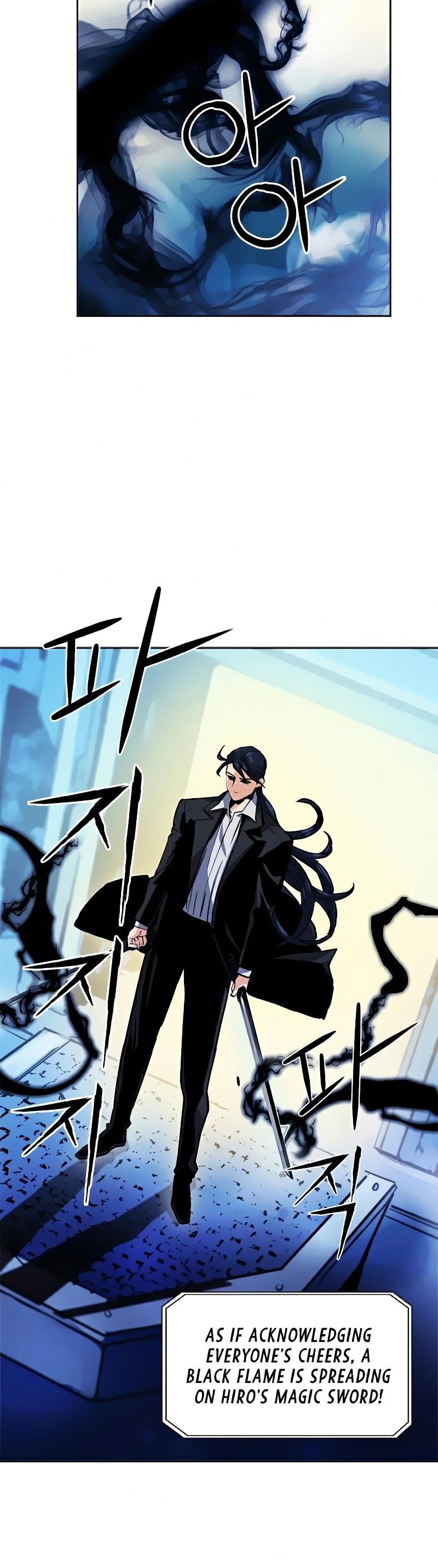 Seoul Station Druid Chapter 32 - Page 9