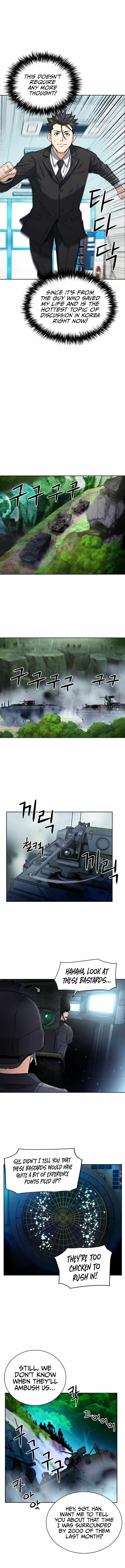 Seoul Station Druid Chapter 42 - Page 13