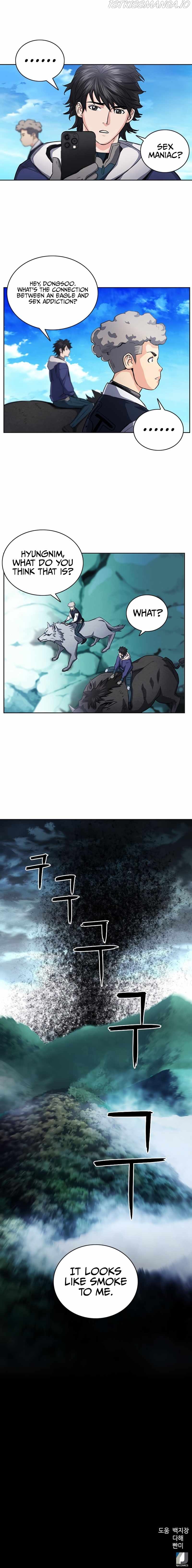 Seoul Station Druid Chapter 56 - Page 14