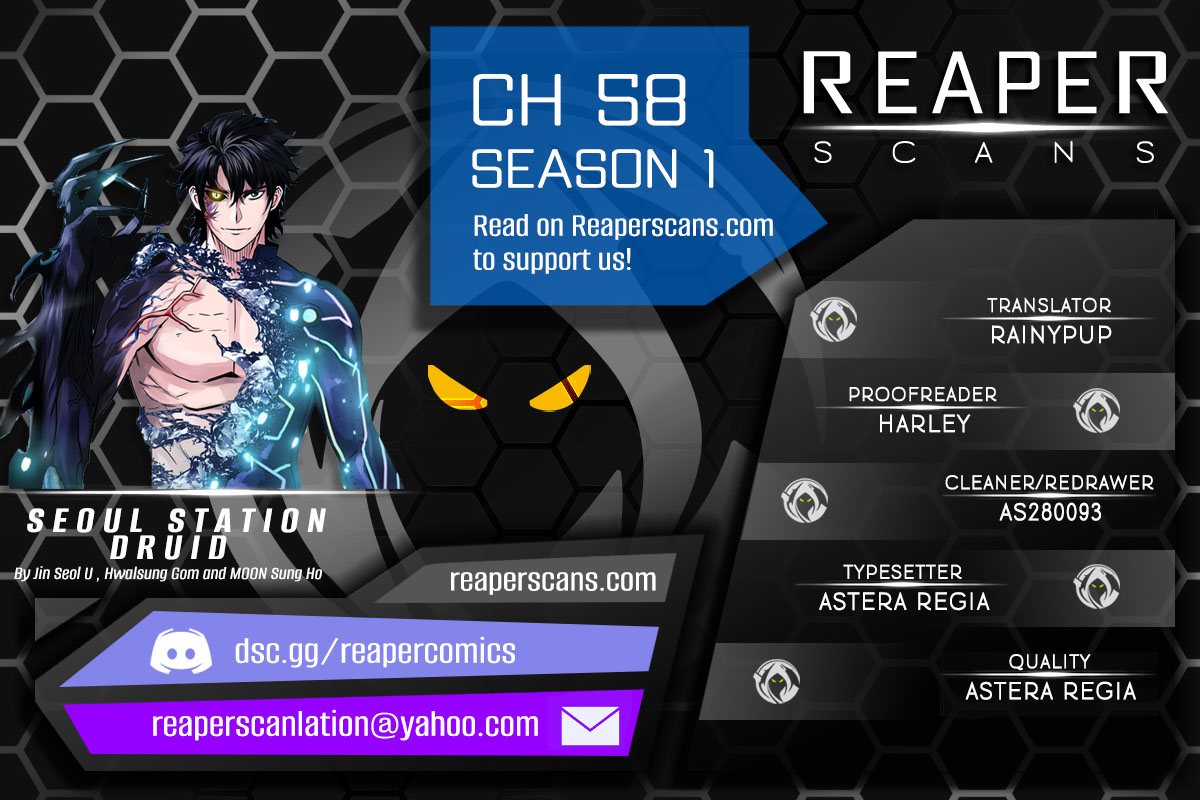 Seoul Station Druid Chapter 58 - Page 1