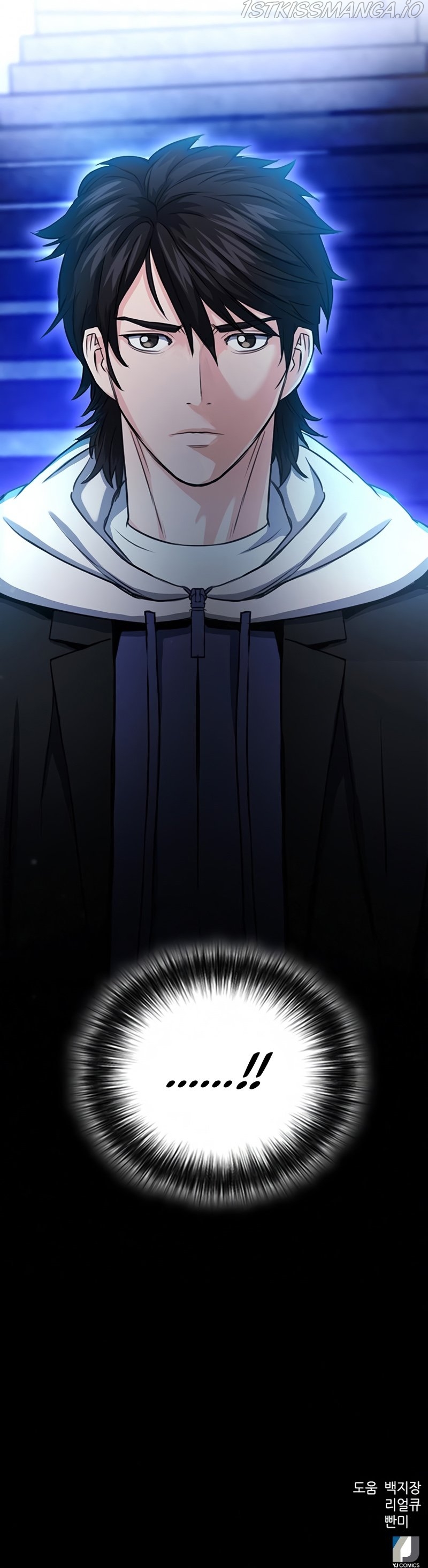 Seoul Station Druid Chapter 62 - Page 15