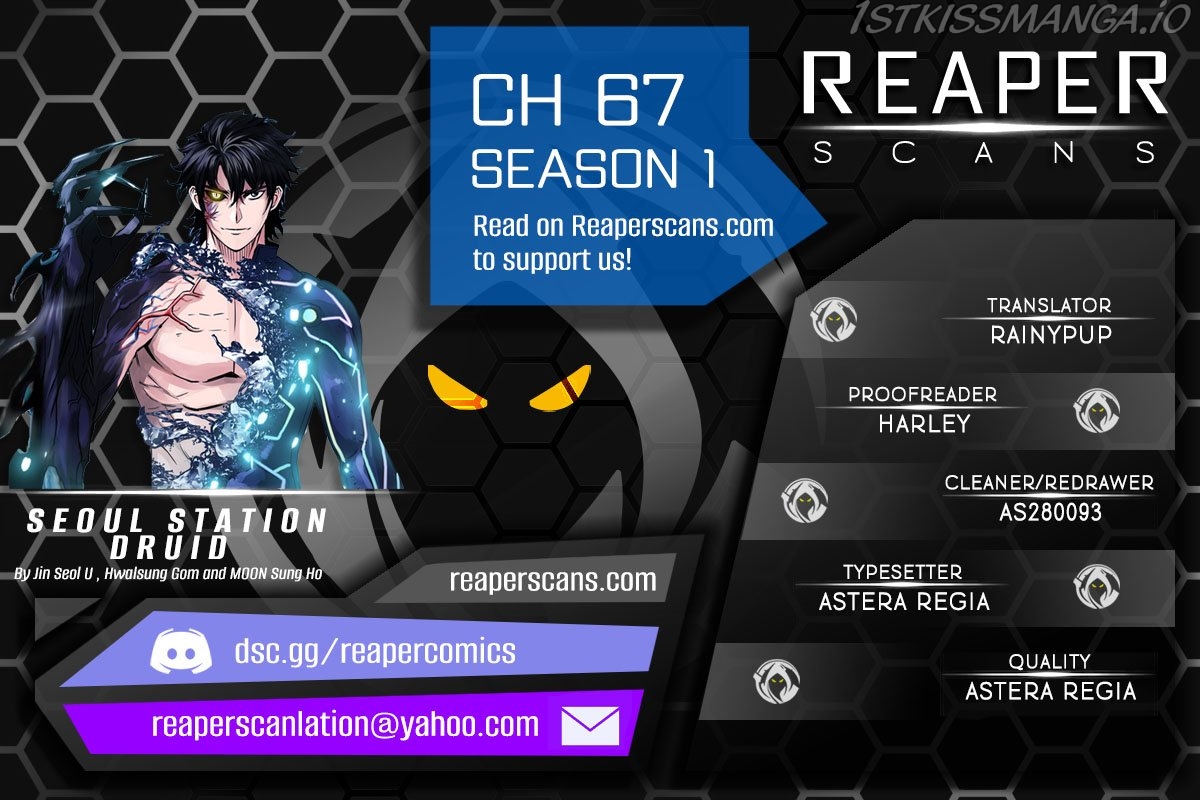 Seoul Station Druid Chapter 67 - Page 1