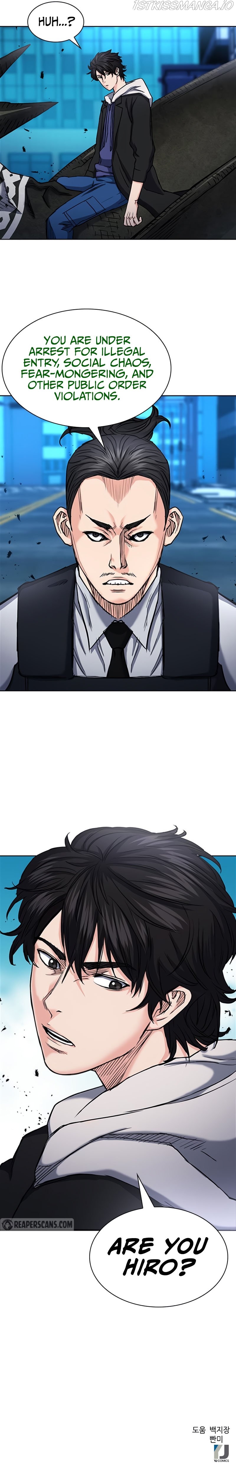 Seoul Station Druid Chapter 67 - Page 15