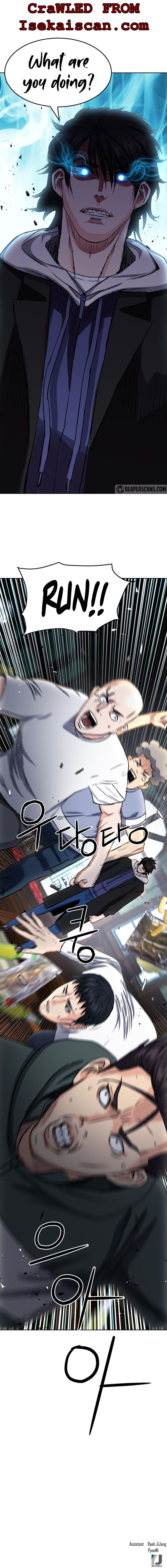 Seoul Station Druid Chapter 68 - Page 14