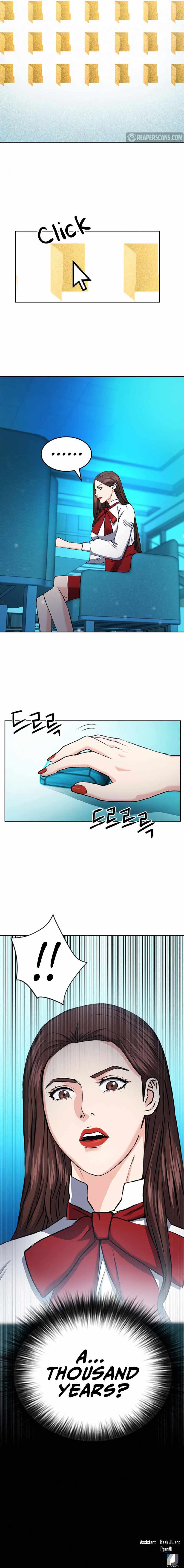 Seoul Station Druid Chapter 70 - Page 13