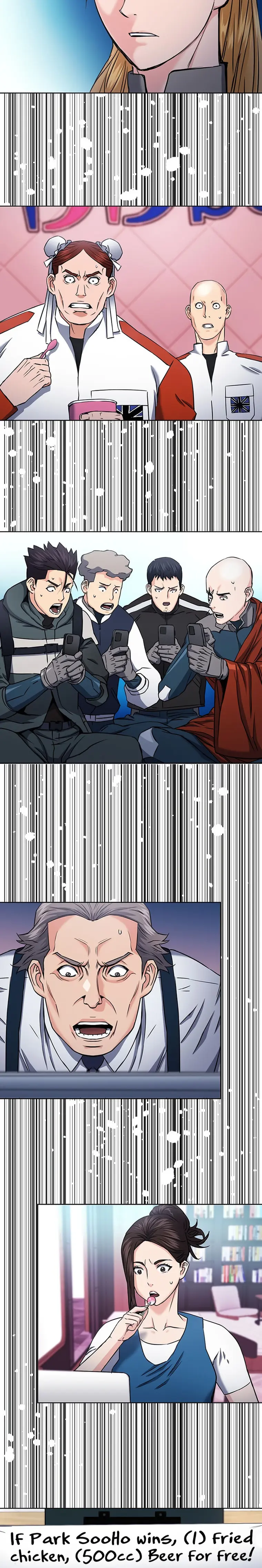 Seoul Station Druid Chapter 72 - Page 11