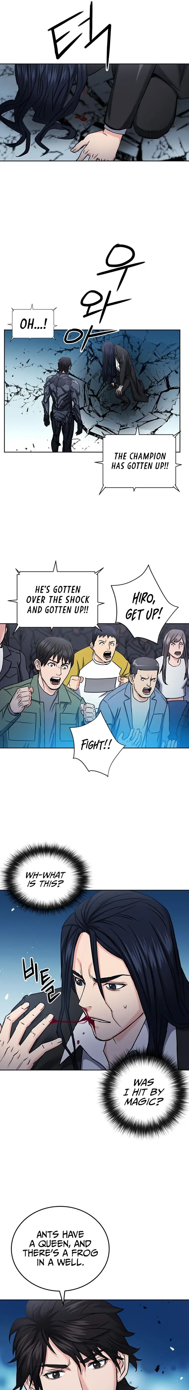 Seoul Station Druid Chapter 72 - Page 16