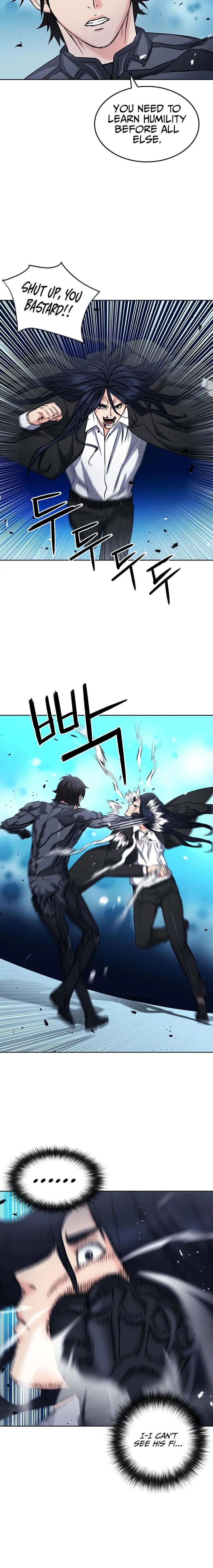 Seoul Station Druid Chapter 72 - Page 17