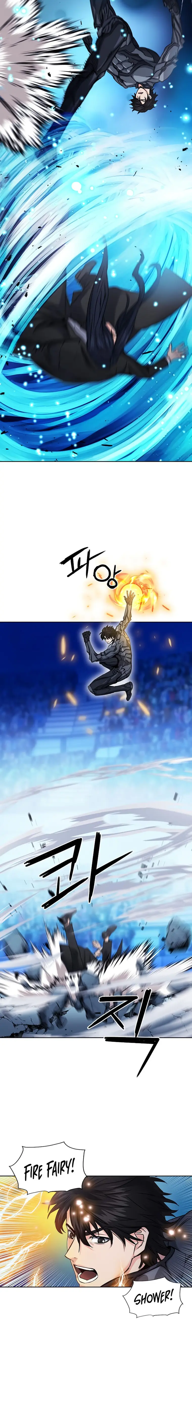 Seoul Station Druid Chapter 72 - Page 19