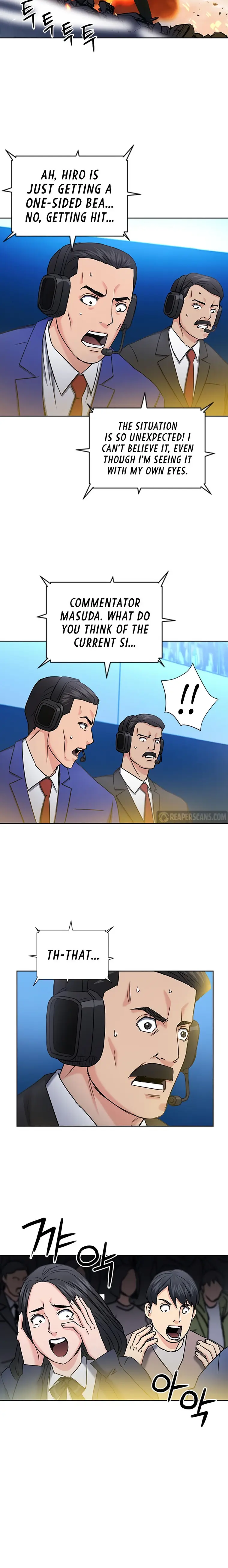 Seoul Station Druid Chapter 72 - Page 21