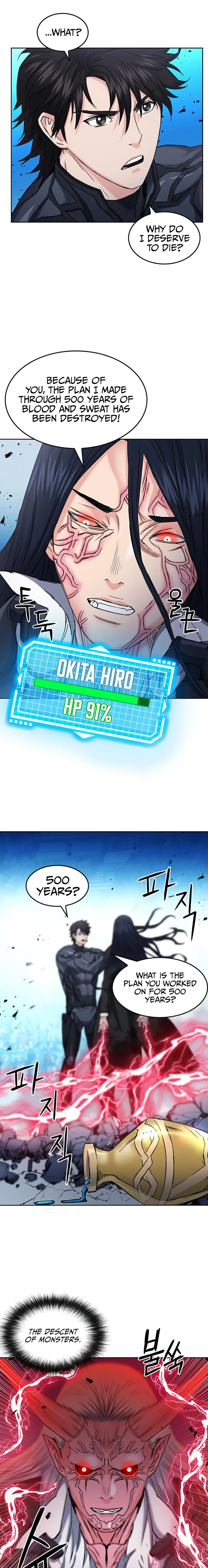 Seoul Station Druid Chapter 72 - Page 24