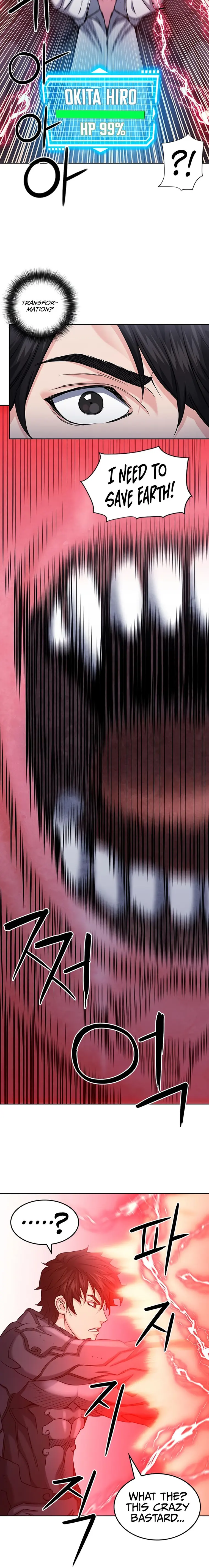 Seoul Station Druid Chapter 72 - Page 25