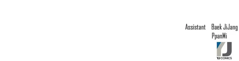 Seoul Station Druid Chapter 72 - Page 30