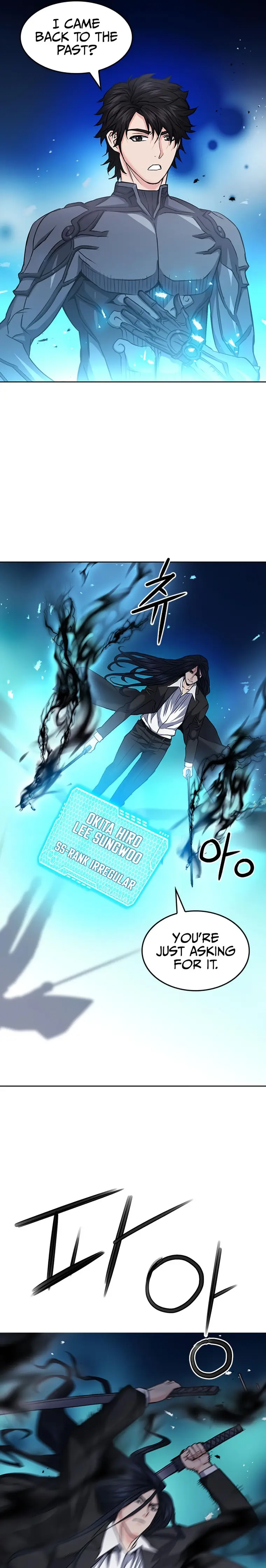 Seoul Station Druid Chapter 72 - Page 8