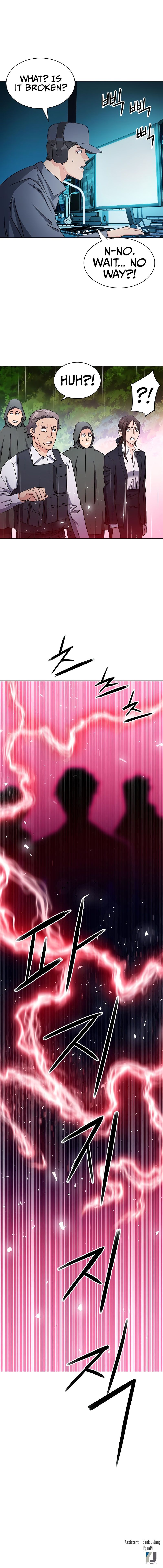 Seoul Station Druid Chapter 78 - Page 16