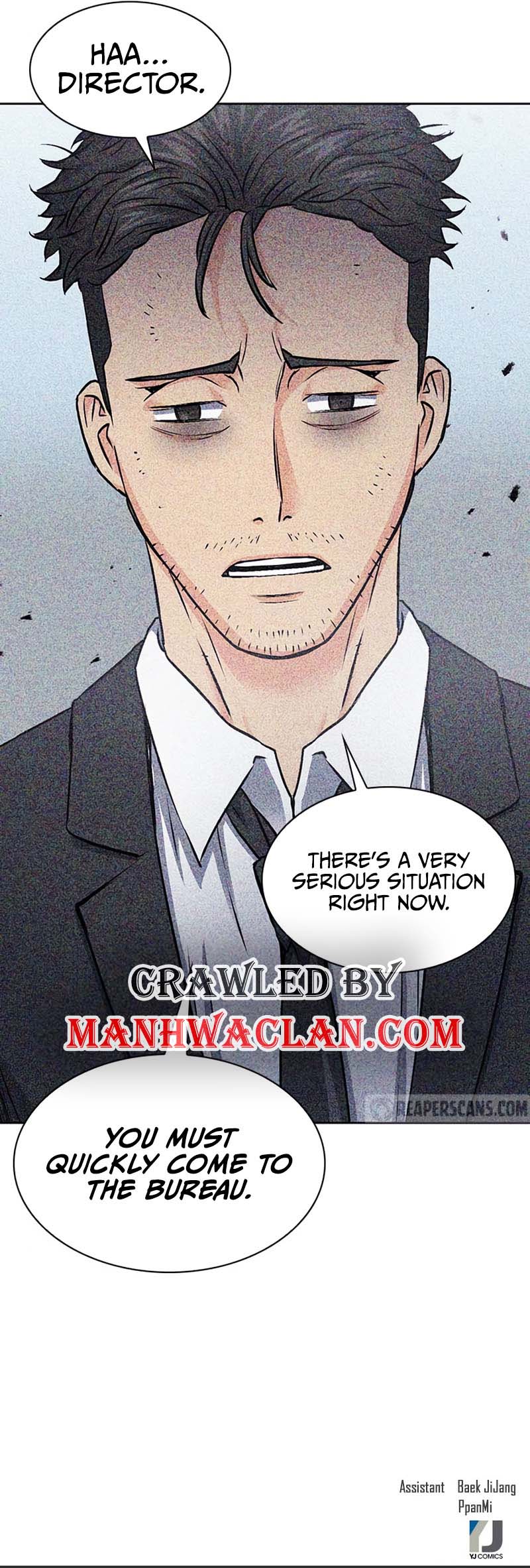 Seoul Station Druid Chapter 86 - Page 14