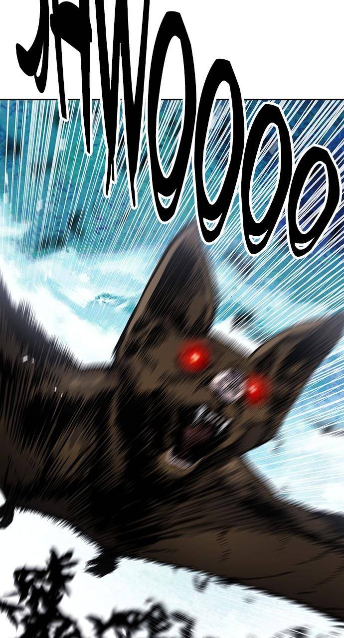 Seoul Station Druid Chapter 89 - Page 108