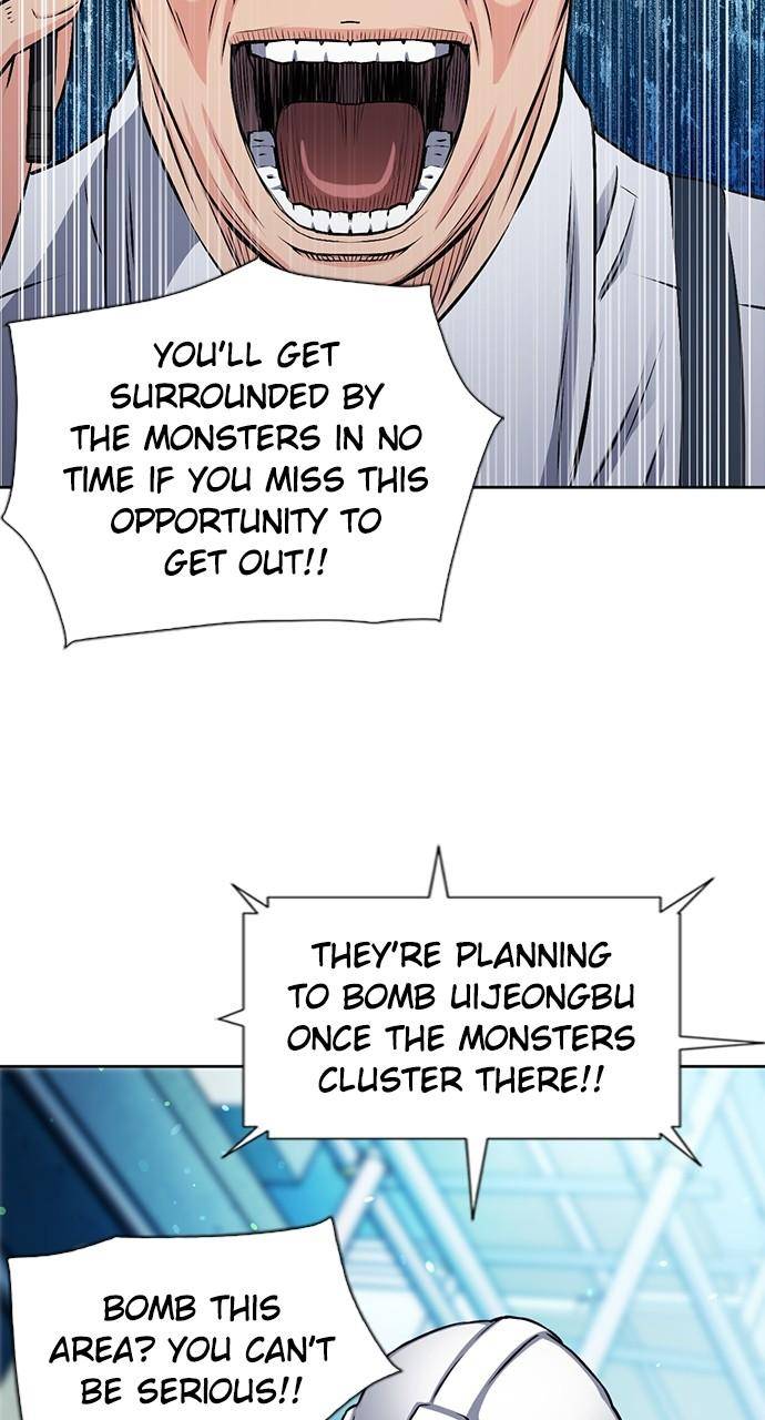 Seoul Station Druid Chapter 89 - Page 39