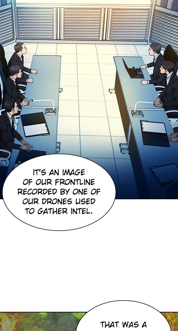 Seoul Station Druid Chapter 89 - Page 5