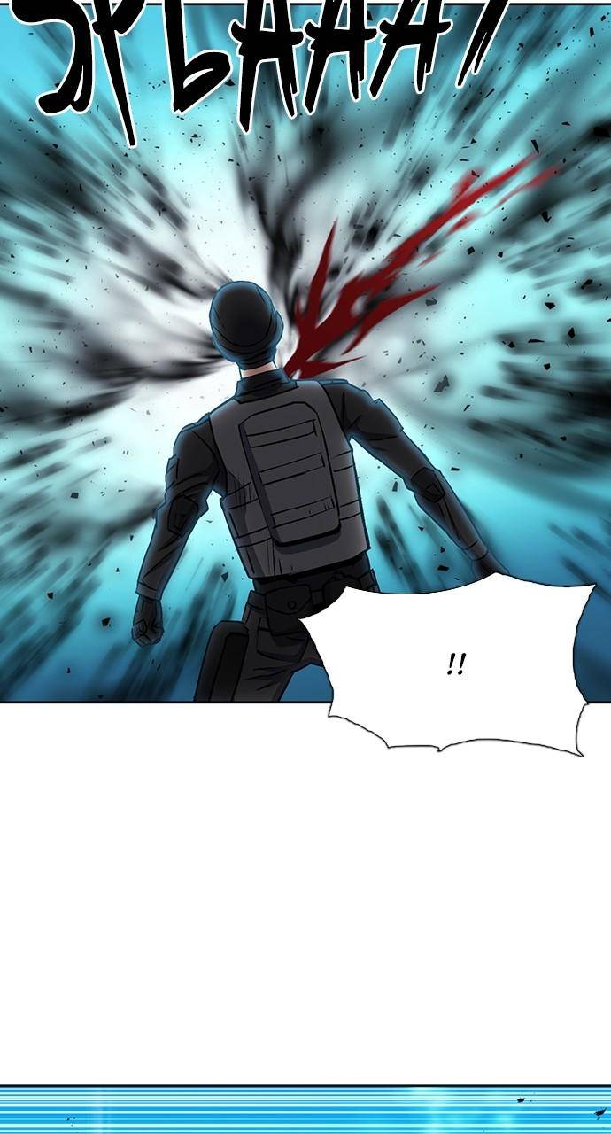 Seoul Station Druid Chapter 89 - Page 72