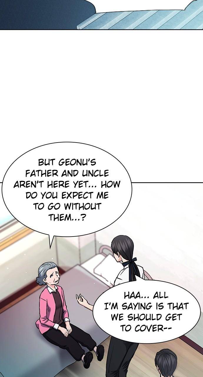 Seoul Station Druid Chapter 89 - Page 99