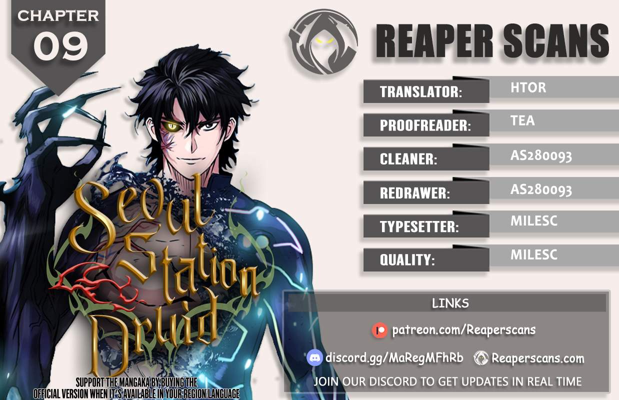 Seoul Station Druid Chapter 9 - Page 1