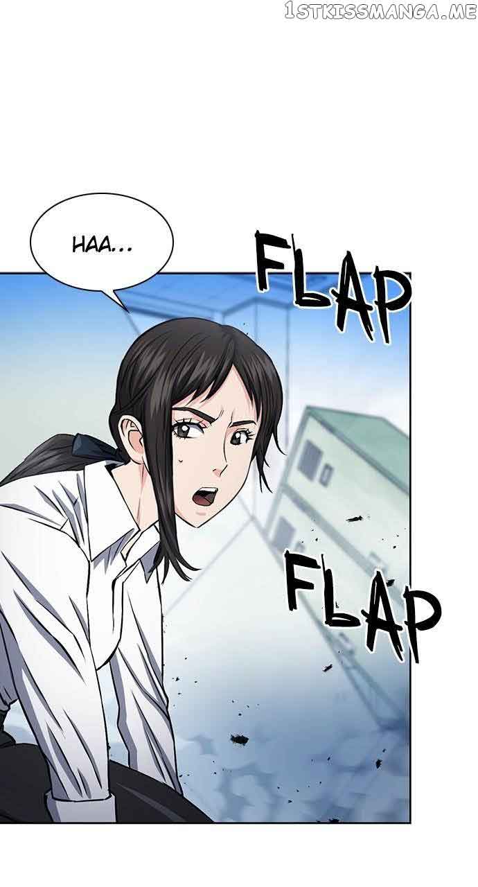 Seoul Station Druid Chapter 90 - Page 14