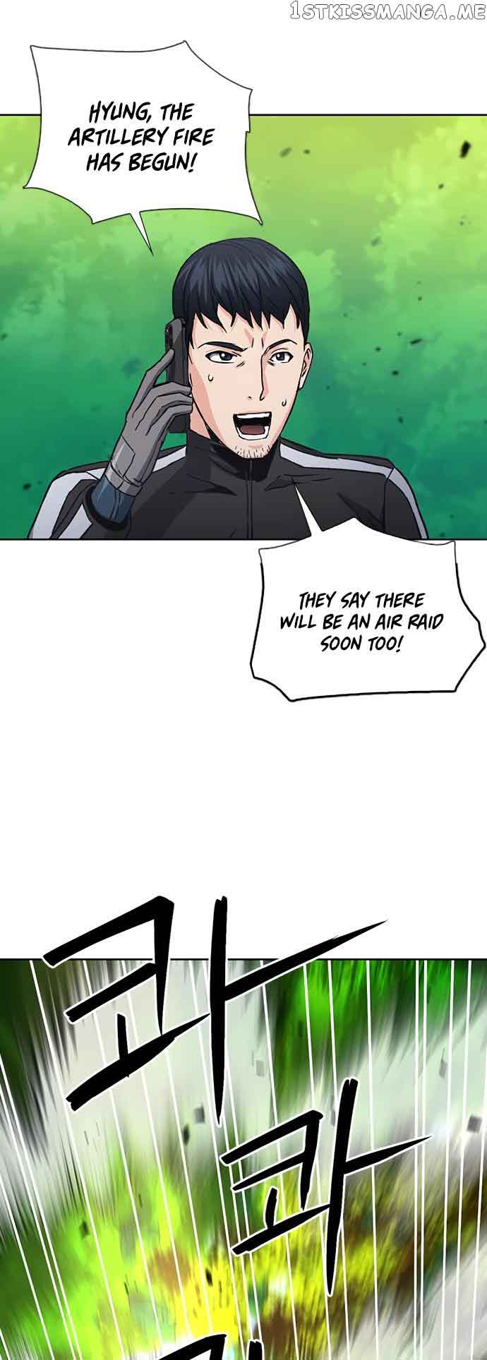 Seoul Station Druid Chapter 92 - Page 24