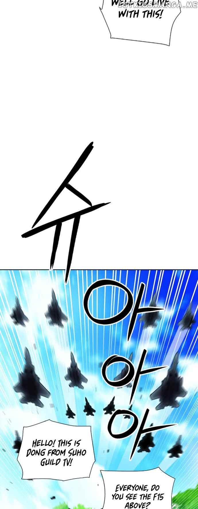 Seoul Station Druid Chapter 92 - Page 28