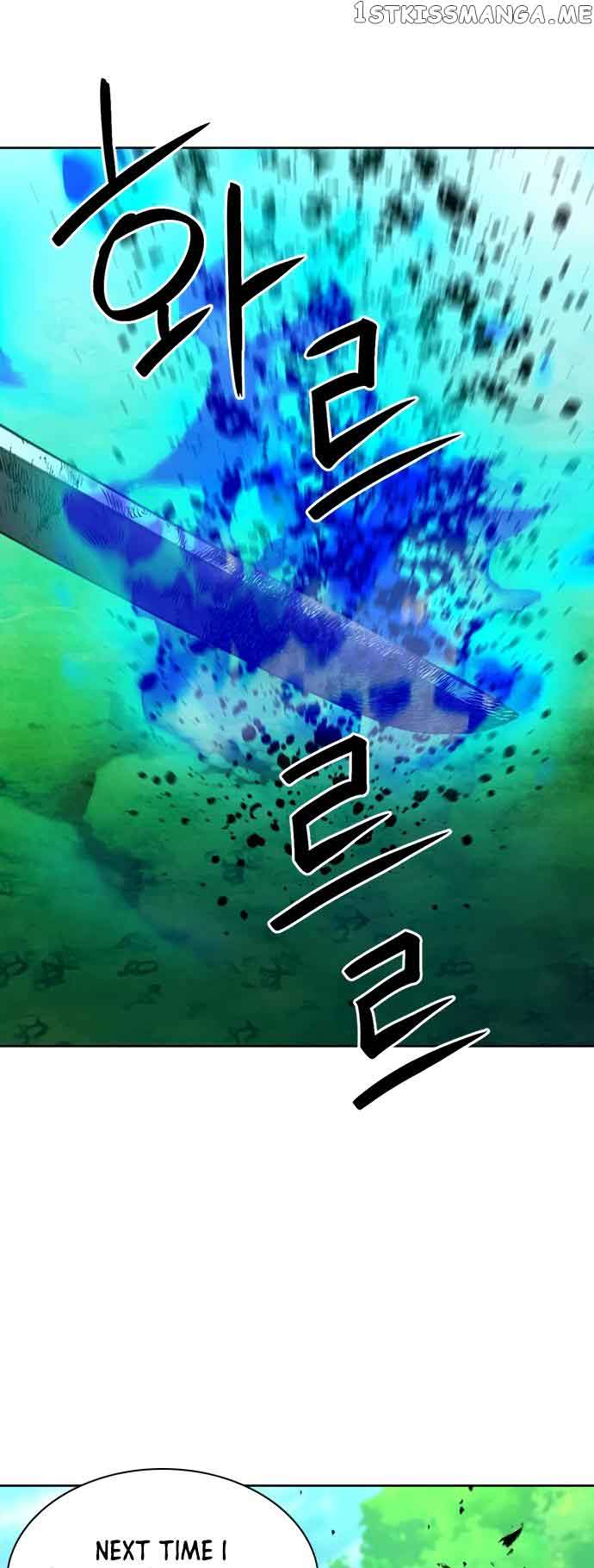 Seoul Station Druid Chapter 92 - Page 3