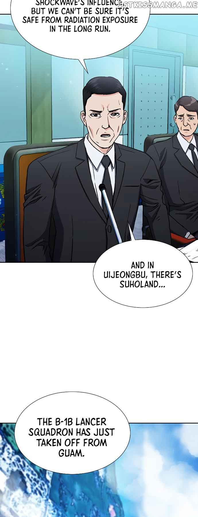 Seoul Station Druid Chapter 92 - Page 42