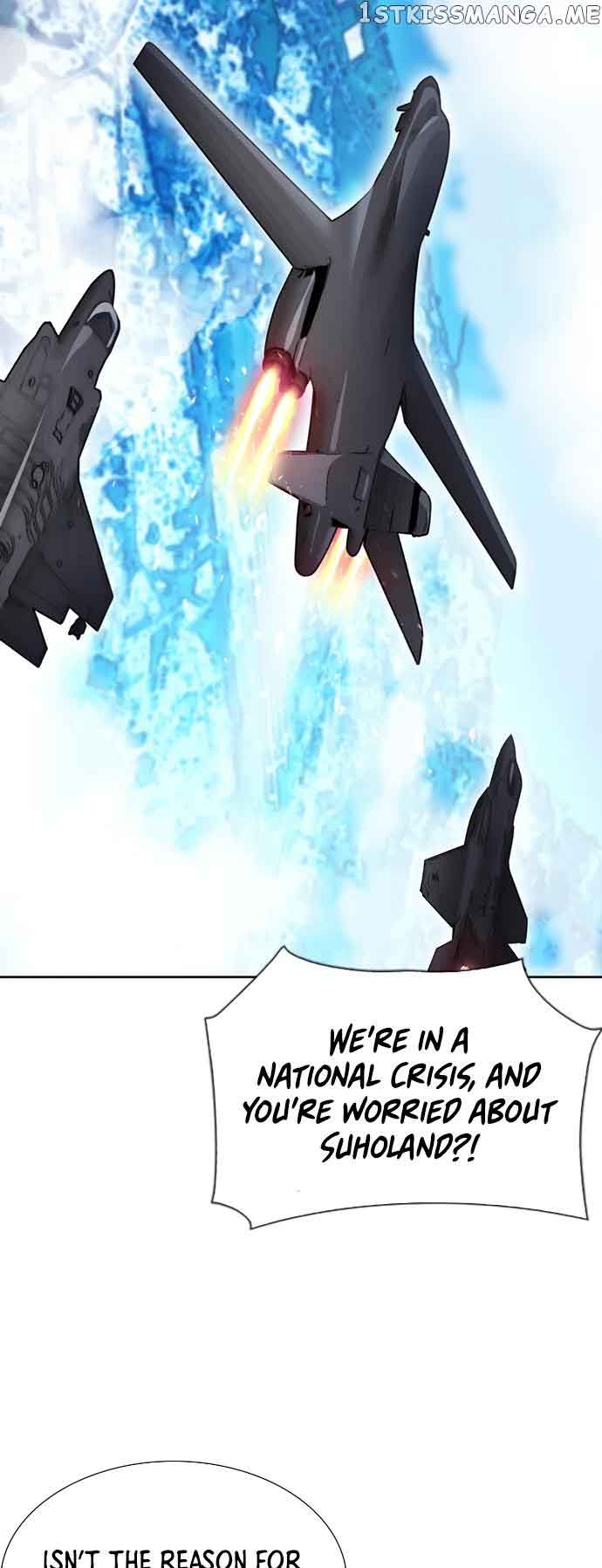 Seoul Station Druid Chapter 92 - Page 43