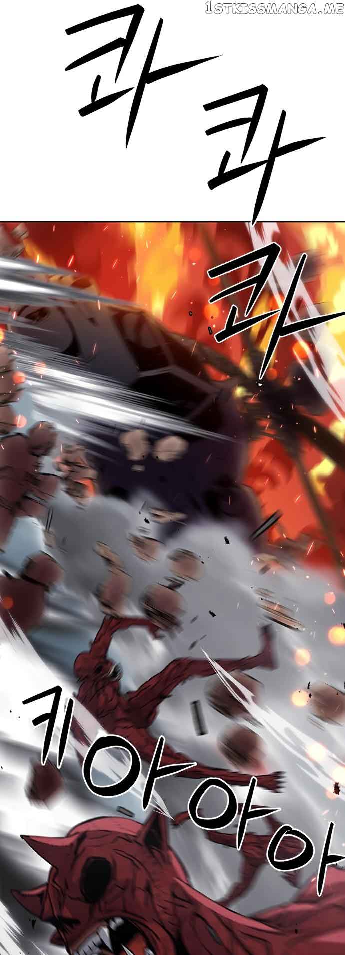 Seoul Station Druid Chapter 92 - Page 45