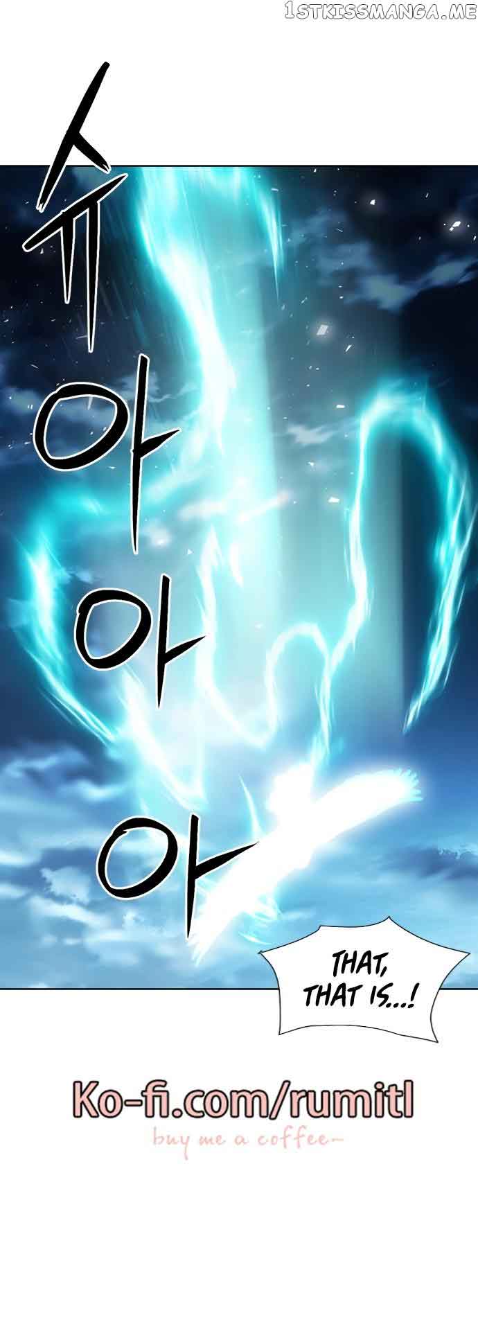 Seoul Station Druid Chapter 92 - Page 49