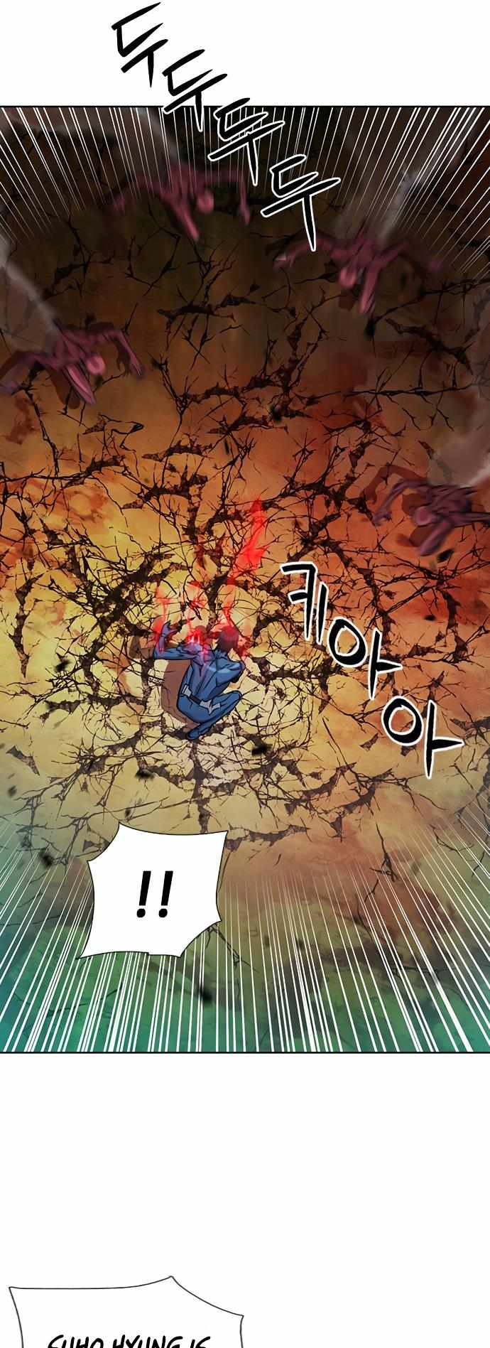 Seoul Station Druid Chapter 93 - Page 18