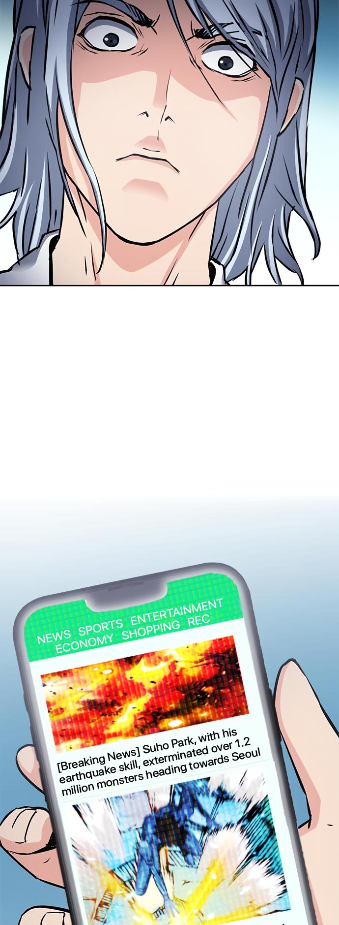 Seoul Station Druid Chapter 93 - Page 32