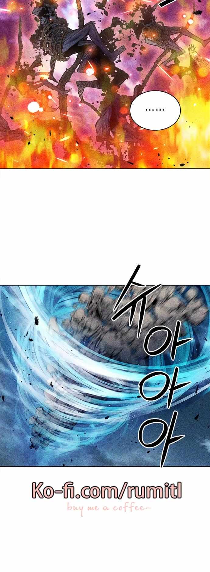 Seoul Station Druid Chapter 93 - Page 35