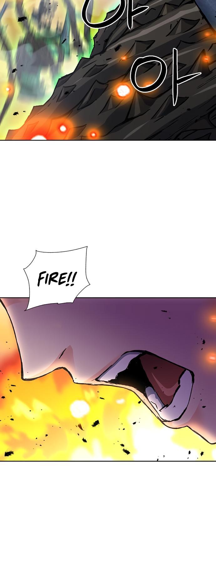 Seoul Station Druid Chapter 93 - Page 5