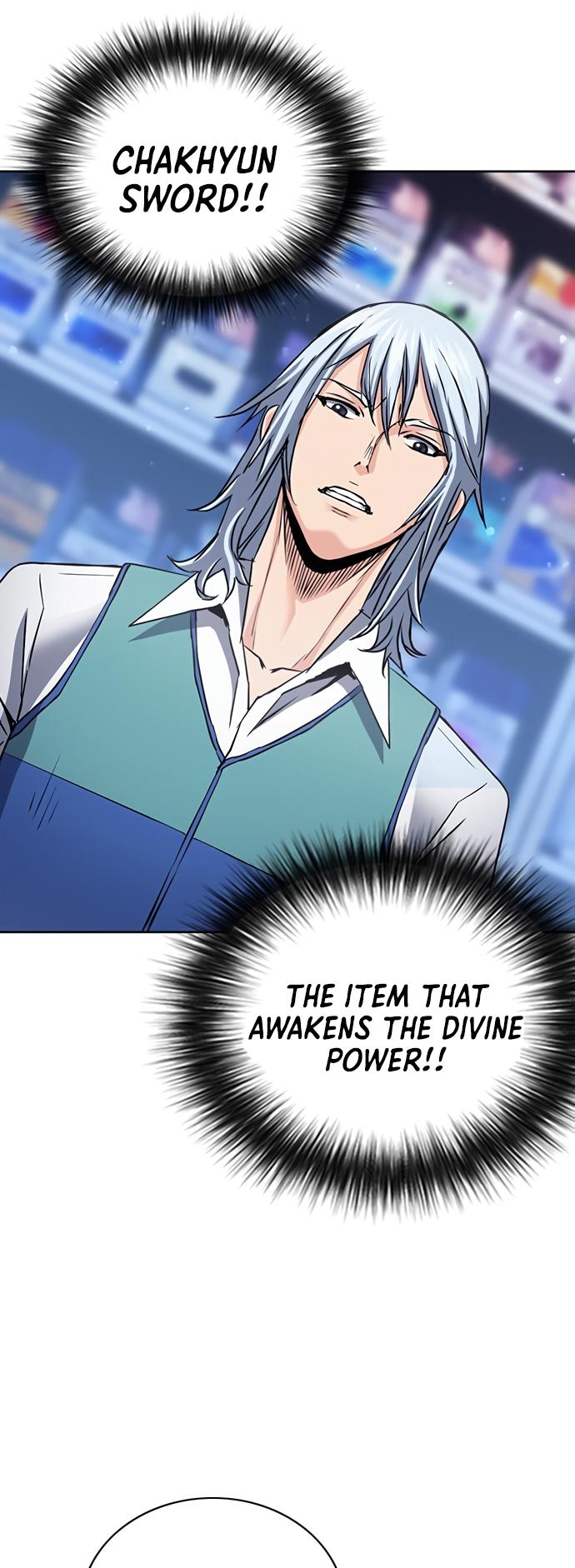 Seoul Station Druid Chapter 93 - Page 51