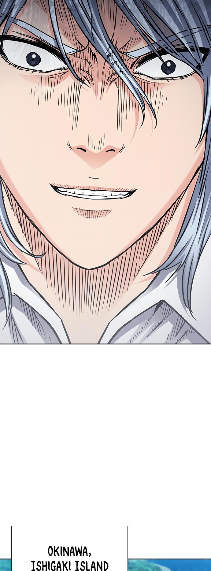 Seoul Station Druid Chapter 93 - Page 57