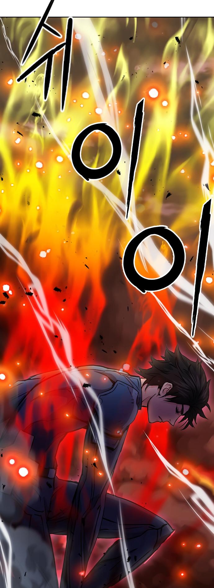 Seoul Station Druid Chapter 93 - Page 8