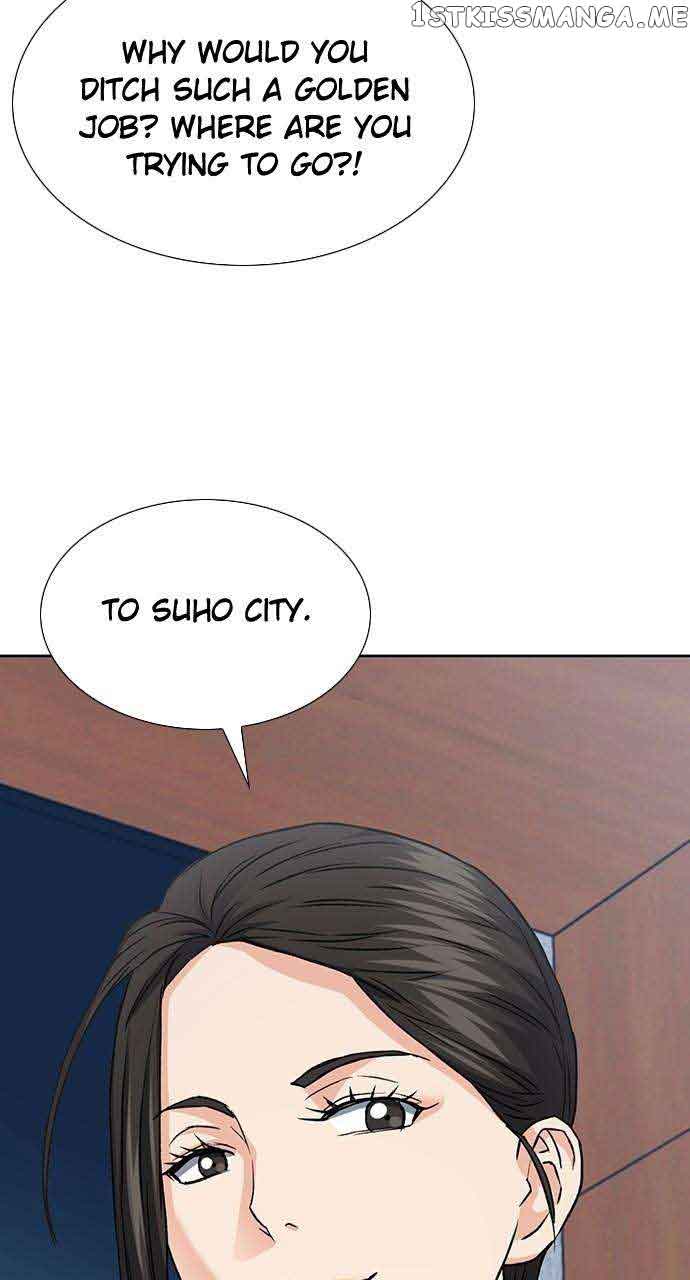 Seoul Station Druid Chapter 94 - Page 101