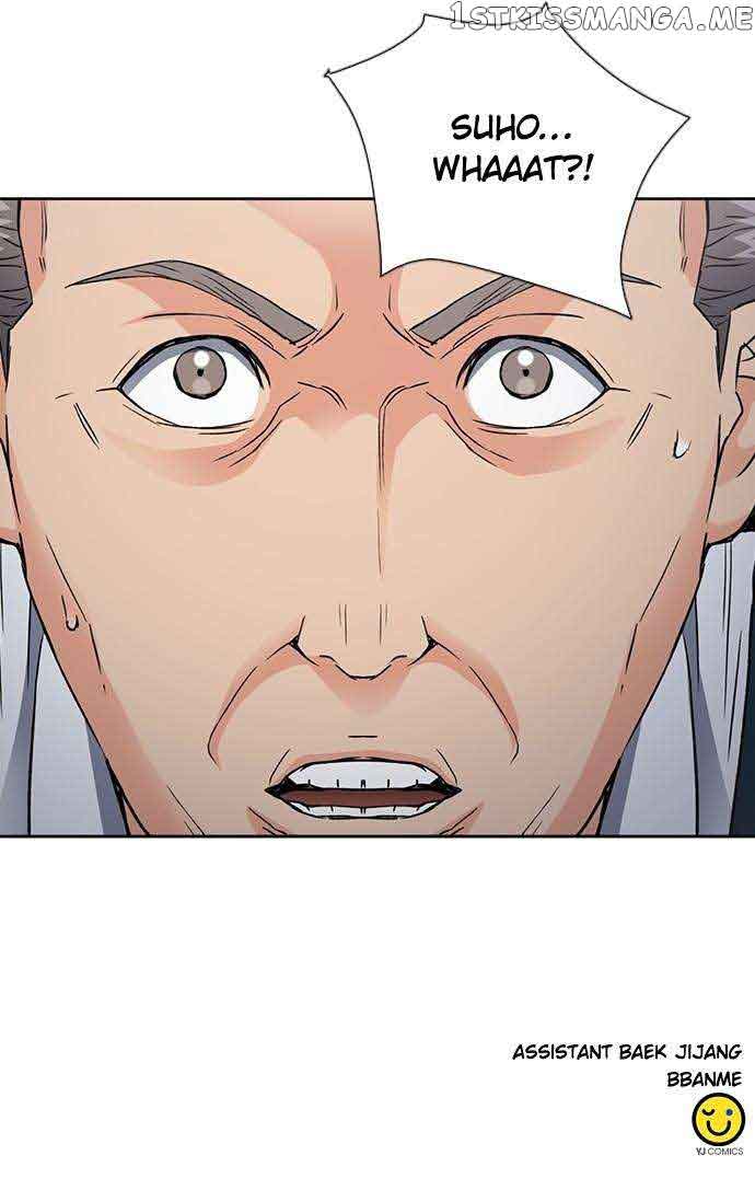 Seoul Station Druid Chapter 94 - Page 103