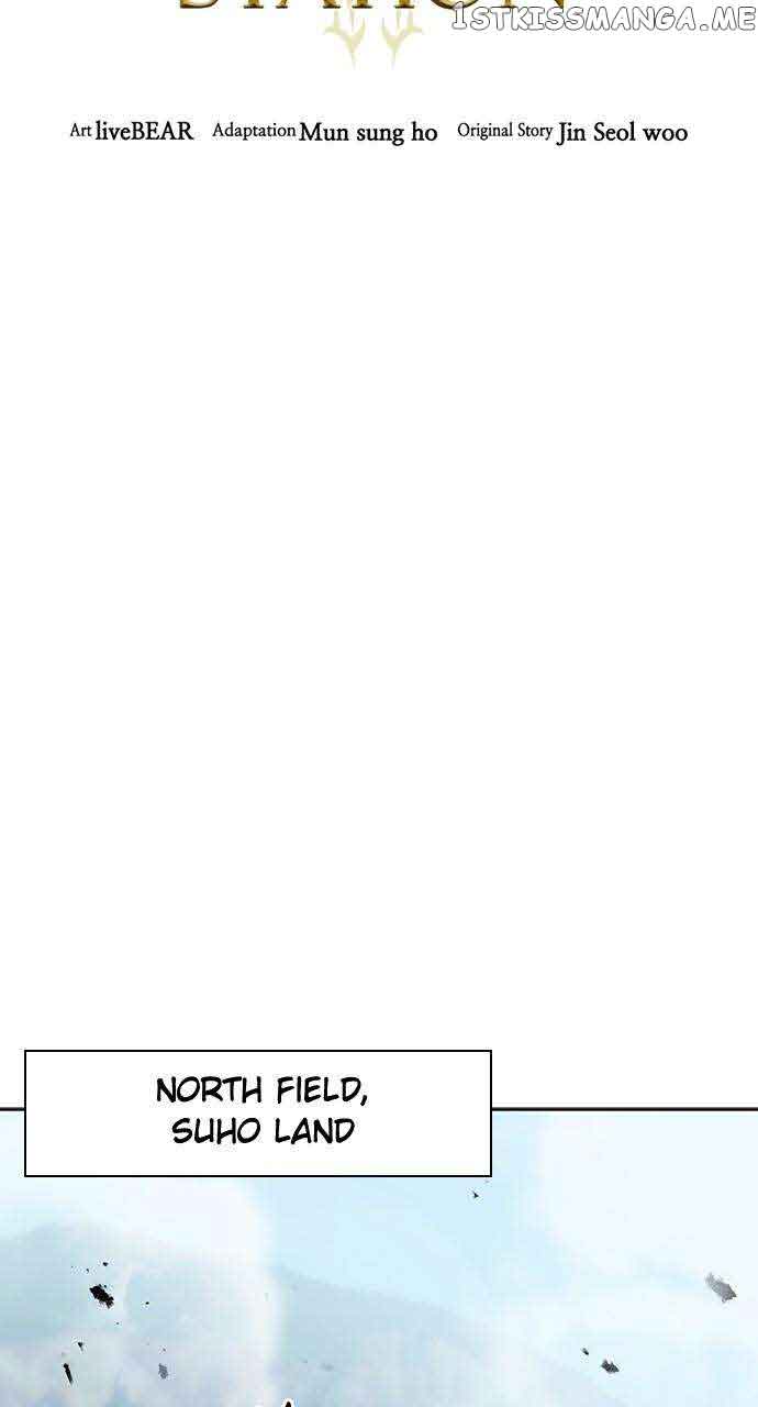 Seoul Station Druid Chapter 94 - Page 12