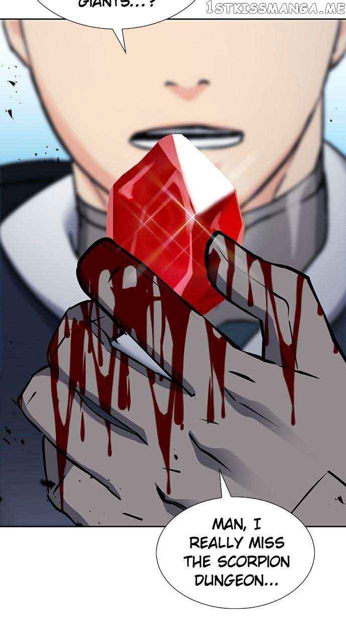 Seoul Station Druid Chapter 94 - Page 15