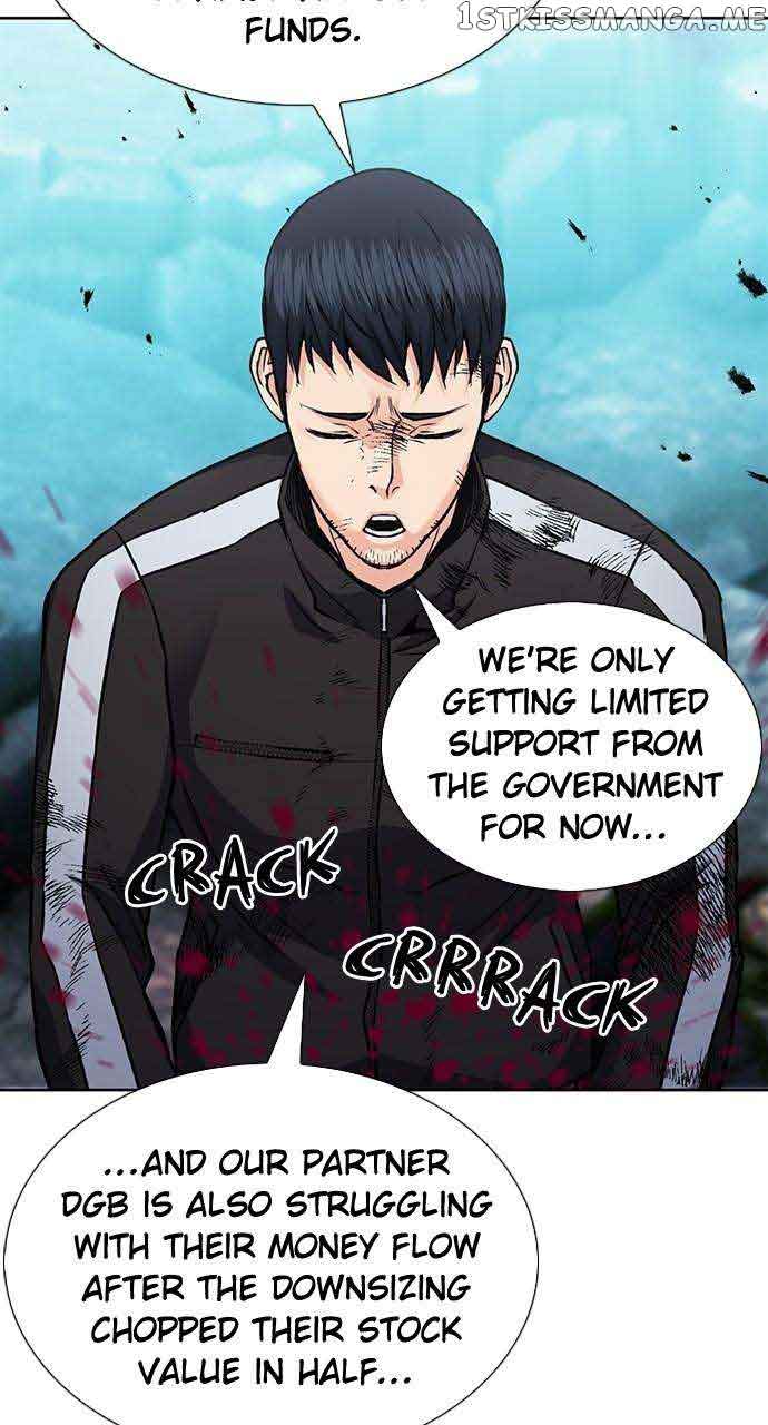 Seoul Station Druid Chapter 94 - Page 17