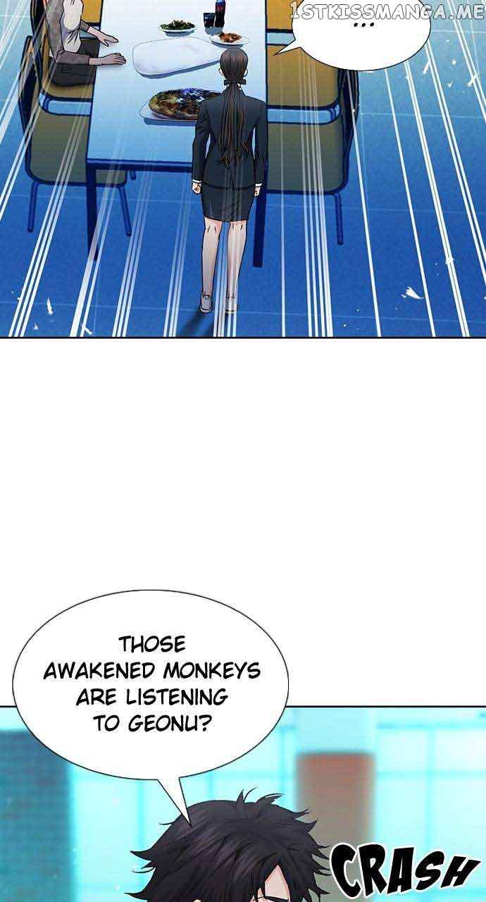 Seoul Station Druid Chapter 94 - Page 40