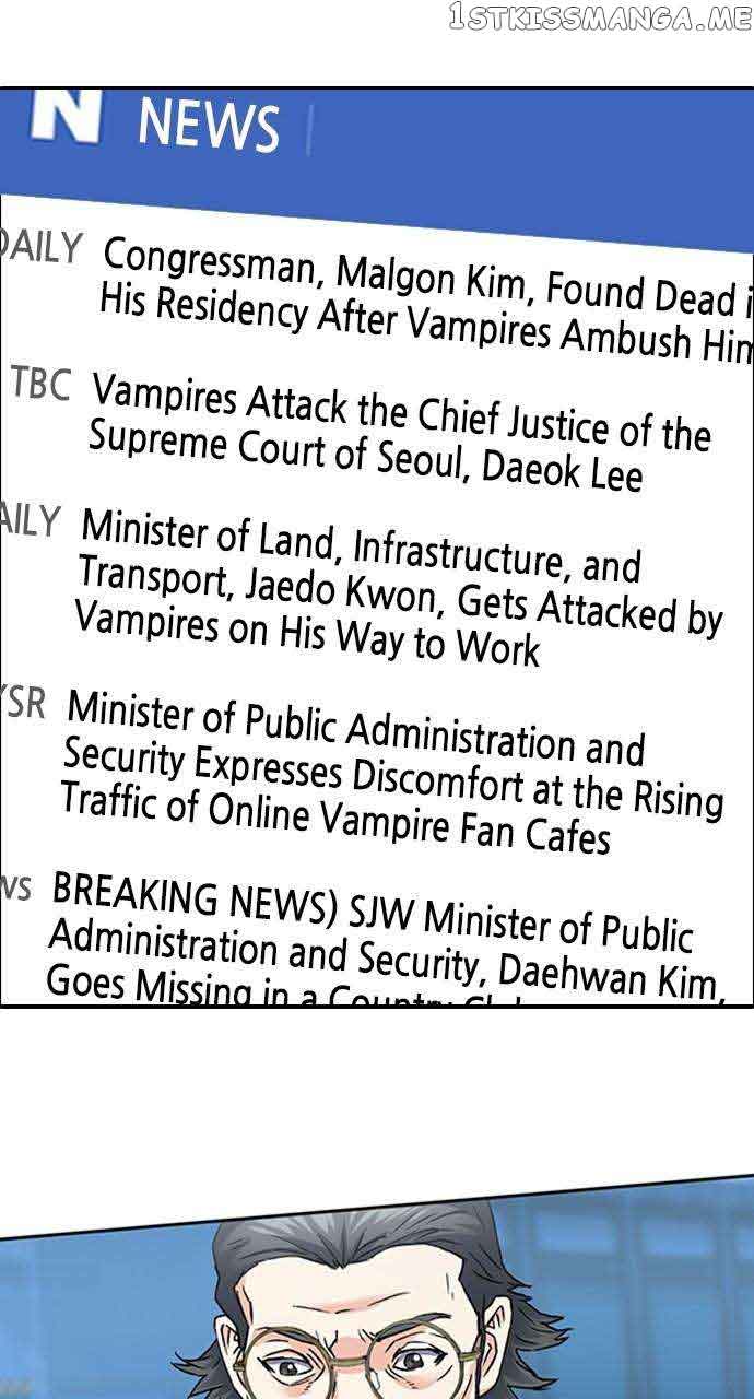 Seoul Station Druid Chapter 94 - Page 94