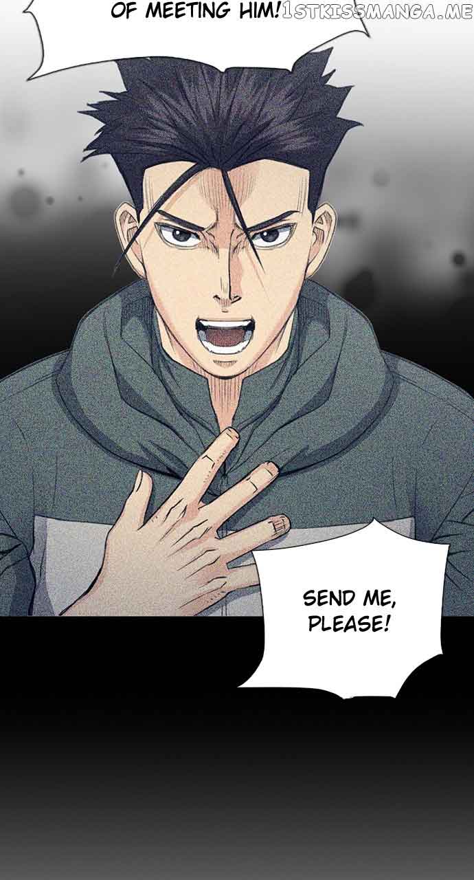 Seoul Station Druid Chapter 95 - Page 101