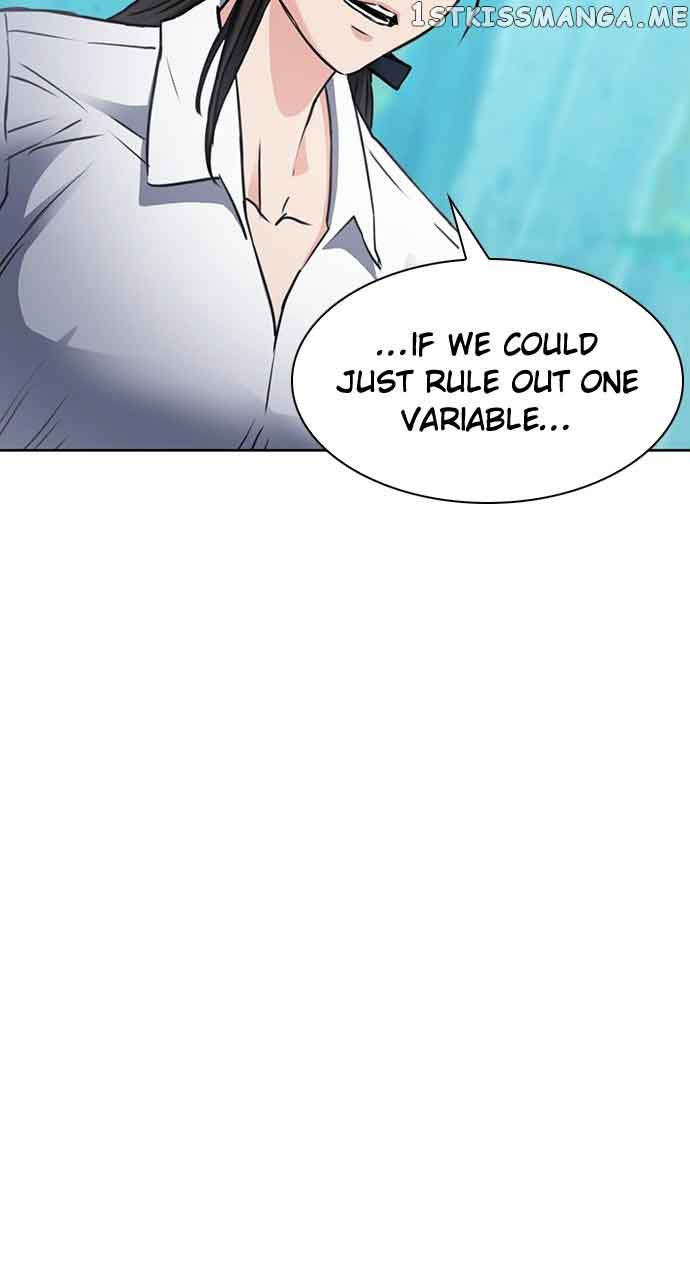 Seoul Station Druid Chapter 95 - Page 111